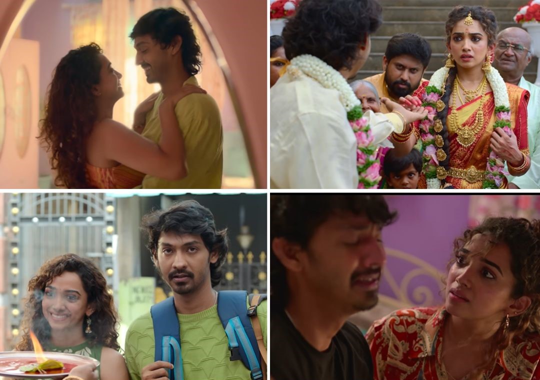 pyaar prema kalyanam release date